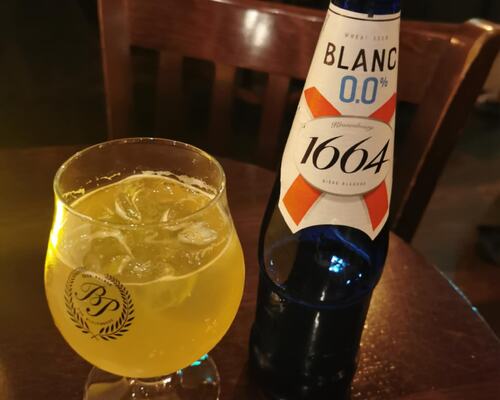 Alkoholfritt tilbud på Asia, Aker Brygge